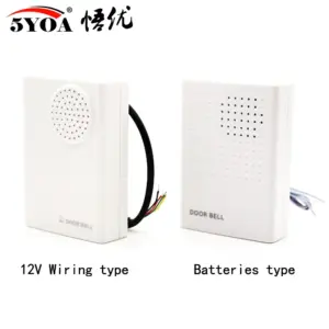 Door Bell 12V Wired and Battery two types Doorbell for Door Access Control System ding-dong sound