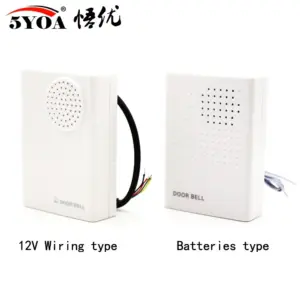 5YOA Doorbell Electronic Wire Door Bell Ding-Dong Dry Battery or Connect to 12V Two Types