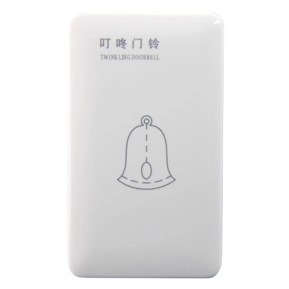 Wired Welcome Doorbell Doorbell Ding Dong Bell Surface Home Office Access Door Bell for Home Office Hotel