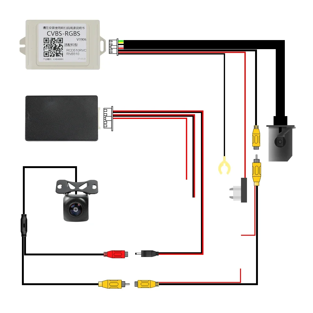 Carsanbo Car Signal Converter Adapter Suitable for RCD510 RNS510 RNS 510 RNS 315 RCD 510 VW RGB AV Converter Adapter Flip Camera - Image 6